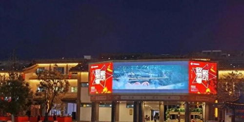 智慧升级 慧开会 GQY视讯携手开封文投集团打造智慧会议系统整体解决方案